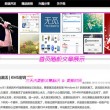 excel口内打√简易方法